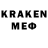ТГК вейп Knock Nevis