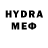 MDMA молли Mateo Sanchez