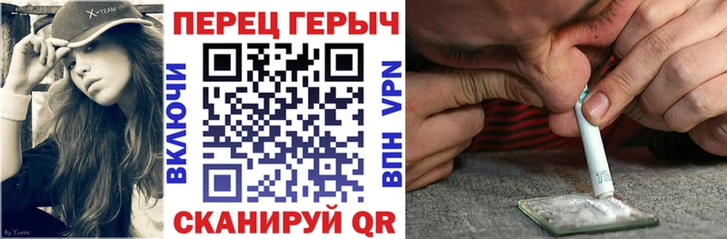купить  сайты  Шатура  Героин гречка 