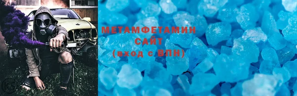 скорость mdpv Алзамай