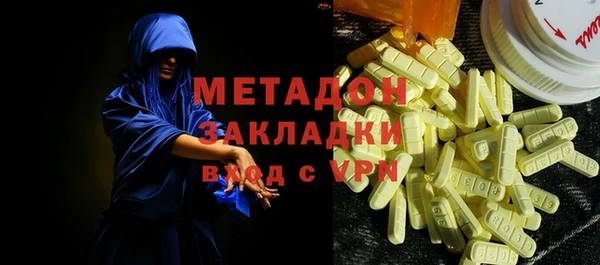 спайс Алексеевка