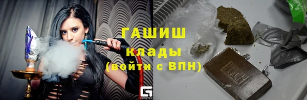 скорость mdpv Алзамай