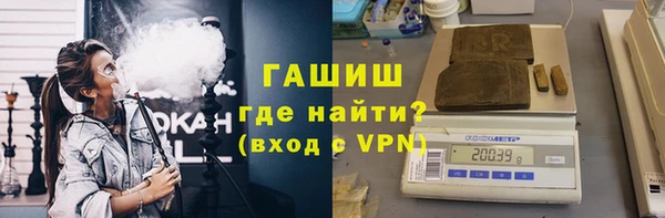 ALPHA-PVP Алексин