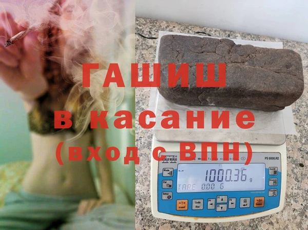 спайс Алексеевка