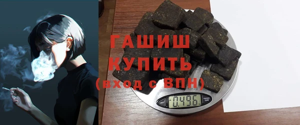 скорость mdpv Алзамай