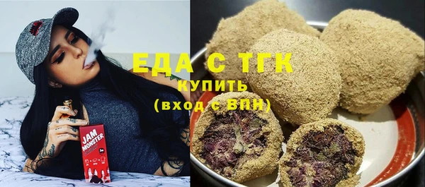 твердый Абдулино