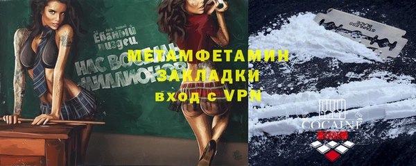 скорость mdpv Алзамай