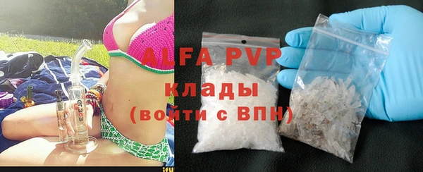 скорость mdpv Алзамай