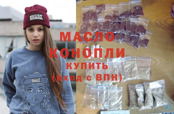 спайс Алексеевка