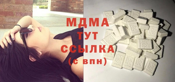 скорость mdpv Алзамай