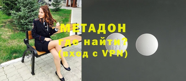 спайс Алексеевка