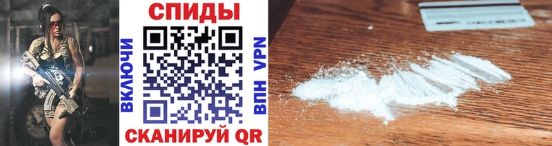 Первитин витя  Шатура 